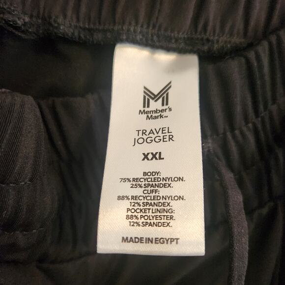 Members Mark Women's Size XXL Black Jogger New - Picture 2 of 3